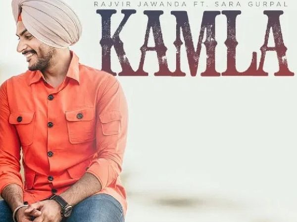 New Punjabi Song