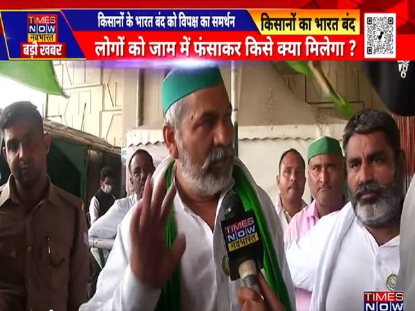 Rakesh Tikait says public should take rest at home during Bharat Band day