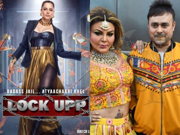 Rakhi Sawant Husband Got Offer From Lock Upp, Rakhi Sawant Will Be Seen In Lock Upp