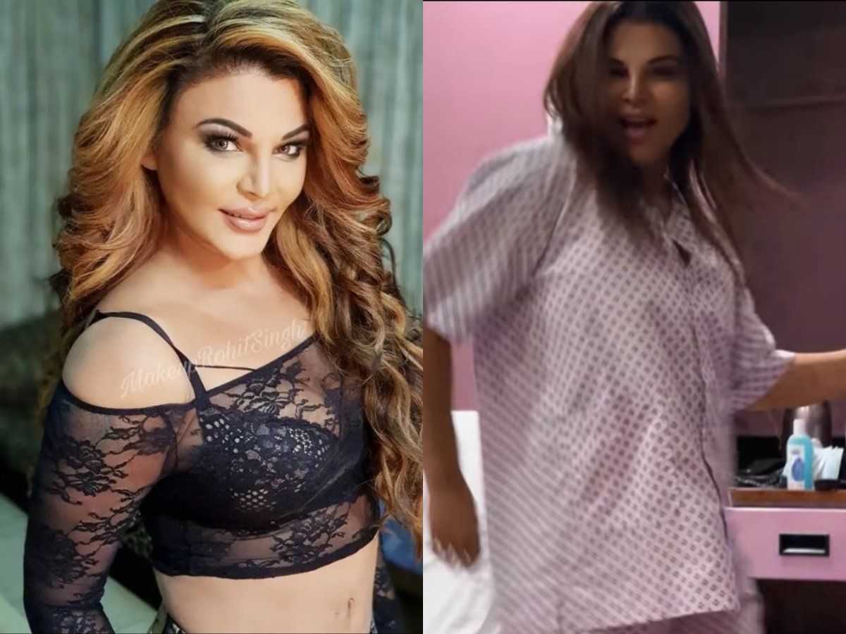 Rakhi Sawant Underwent Surgery Which Lasted For 4 Hours She Had A Knot