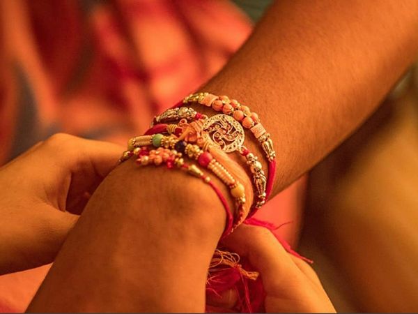 Raksha Bandhan 2022 festival of Raksha Bandhan is not celebrated in Surana village for centuries