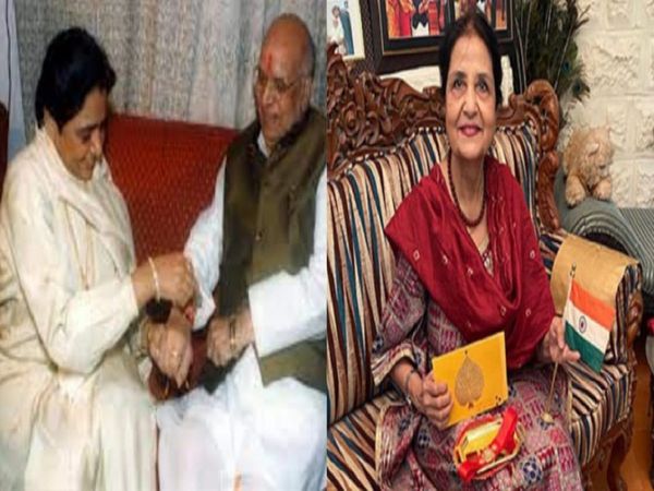 Rakshabandhan Modi Sister and Mayawati Brother