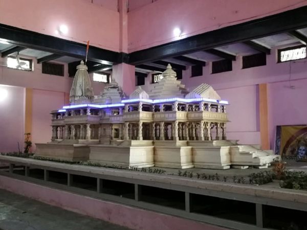 Ram mandir construction 