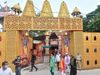 राम मंदिर भूमि पूजन कार्यक्रम में इंट्री टाइम फिक्स