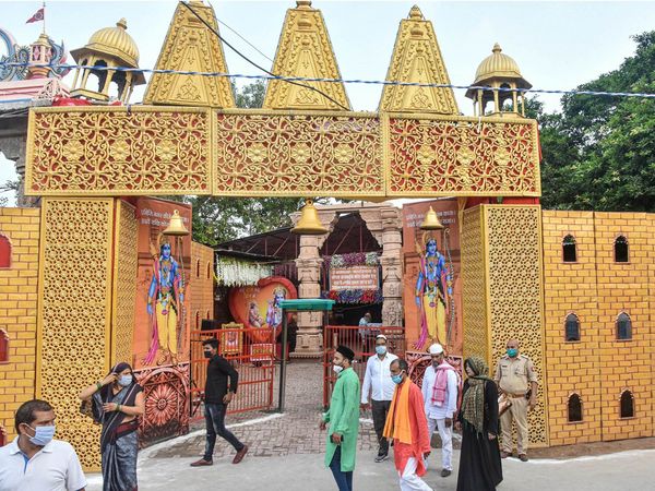 Ram Mandir Bhumi Pujan program Entry time fixed on 05 August, after that no permission