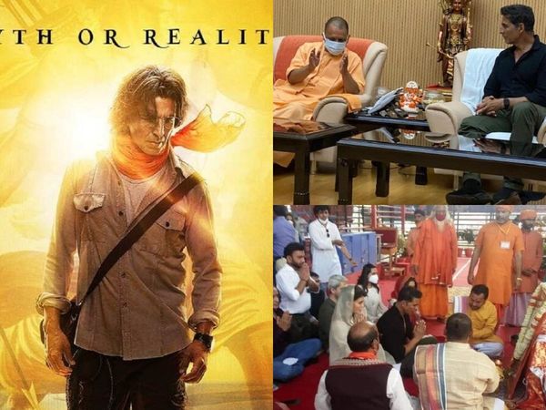 Akshya Kumar in Ayodhya meets CM Yogi before Ram Setu