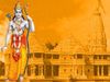 Vishva Hindu parishad says No fund is being collected for Shri Ram Janmbhumi temple