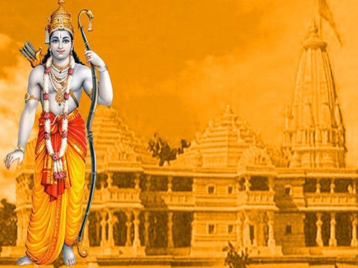 Ram Mandir: राम मंदिर निर्माण के लिए आज से शुरू हो रहा सबसे बड़ा धन संग्रह  अभियान| Ram Mandir The biggest fundraising campaign of Ram temple  construction starts today | Times Now