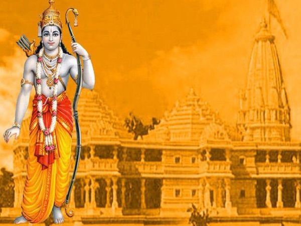 Ram Mandir The biggest fundraising campaign of Ram temple construction starts today