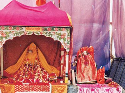 Ram Temple account Ram Temple account