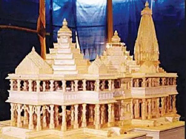 राम मंदिर भूमि पूजन के खिलाफ दायर याचिका कोर्ट से खारिज, कोरोना गाइडलाइंस के उल्लंघन का दिया था हवाला