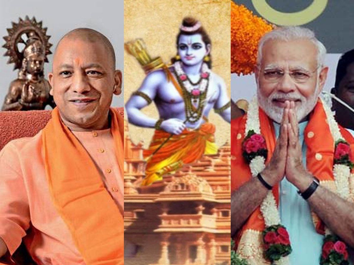 पूर्वांचल के विकास का केंद्र बनेगा राम मंदिर