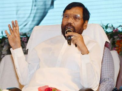 Ram vilas Paswan ki Jayanti Ram vilas Paswan ki Jayanti