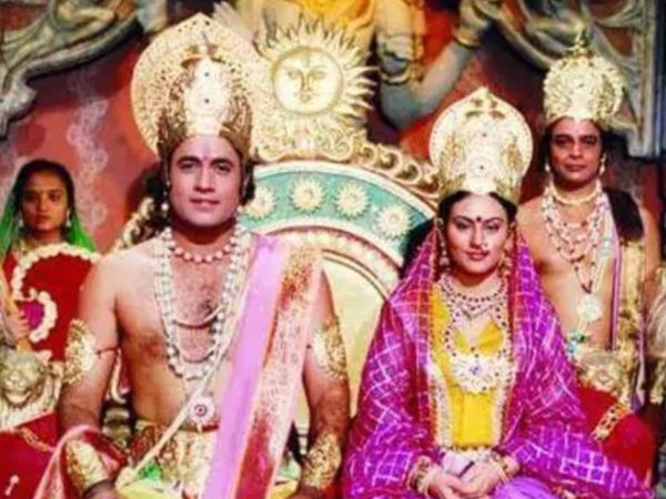 Ramayan Serial