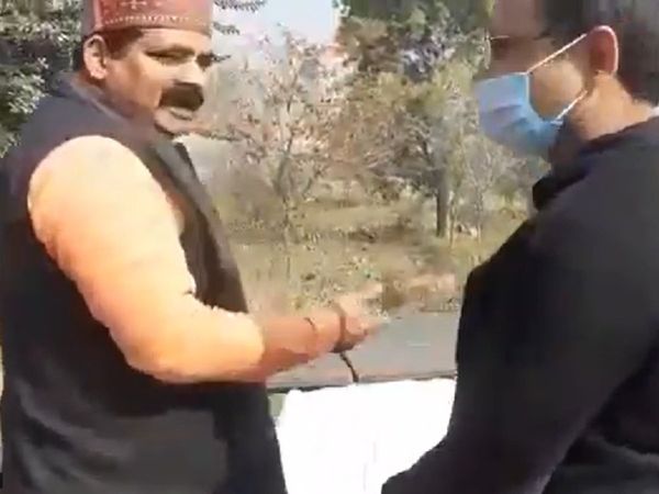 Ramesh Chandra Mishra