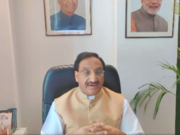 Union Human Resource Development Minister Ramesh Pokhriyal Nishank