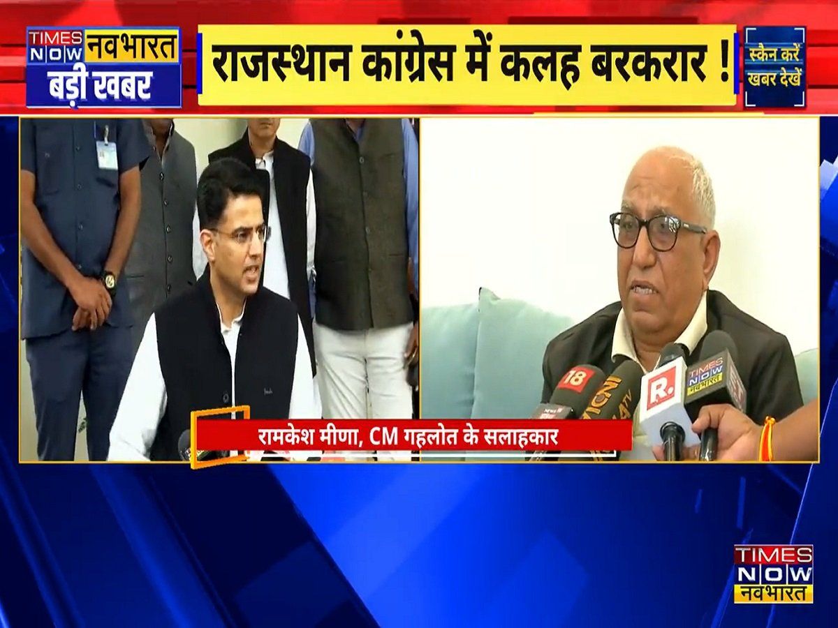 Rajasthan: CM गहलोत के सलाहकार ने की सचिन पायलट को राजस्थान से बाहर करने की मांग