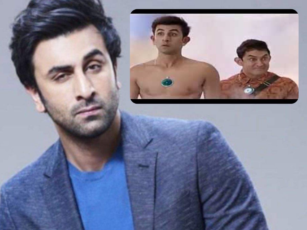 Ranbir Kapoor in PK 2| PK Sequel: पीके 2 में आमिर खान की जगह लेंगे ...