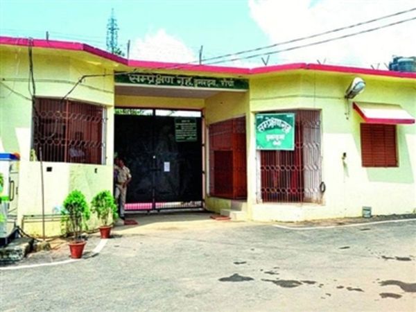 Ranchi District Administration