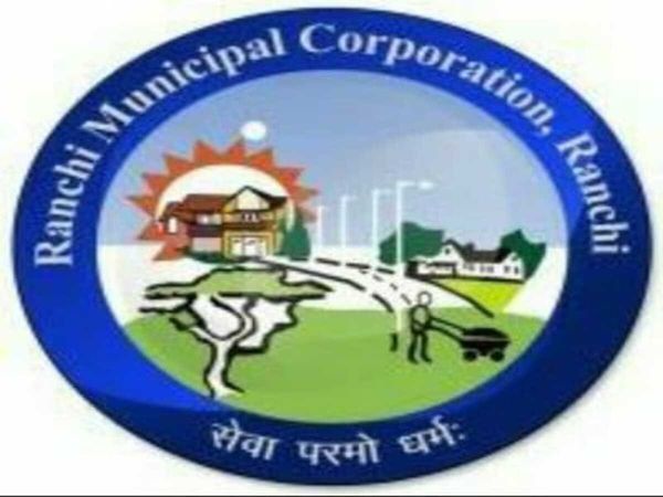 Ranchi Municipal Corporation