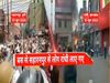 Rashtravad :Is Saharanpur of UP the Epicentre of spreading violence?