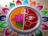 Rangoli Design, Durga Face Rangoli Design, Navratri Rangoli Design, Small Rangoli, Simple Kolam, रंगोली डिजाइन, दुर्गा फेस रंगोली, रंगोली डिजाइन