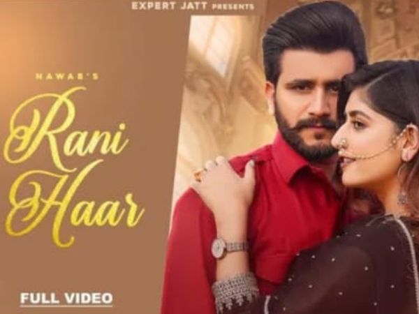 Nawab Swati Chouhan Punjabi Song Rani Haar Gana Video, latest punjabi song by nawab rani haar see here