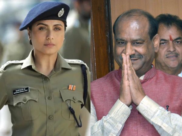 Rani Mukerji and Om birla