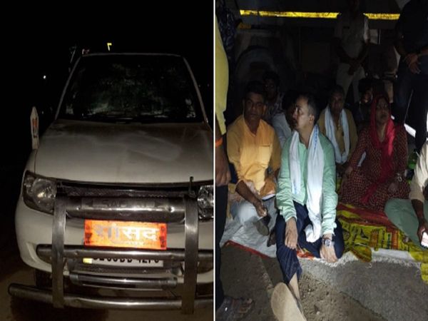 Rajasthan Terror of mining mafia in Bharatpur attack on MP Ranjita Koli at midnight