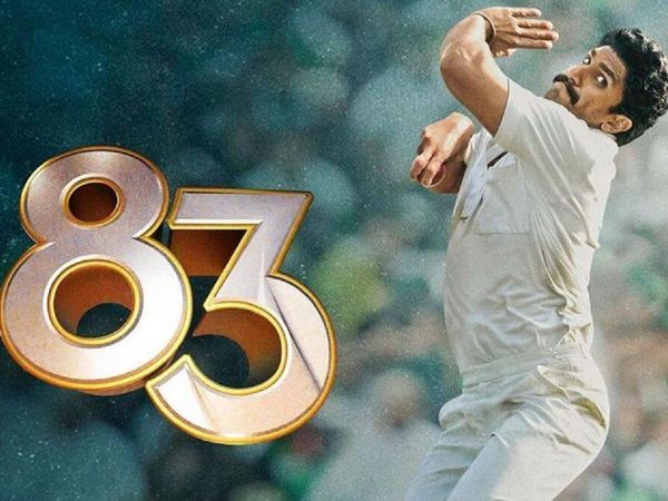 Ranveer Singh 83 film Box Office Collection Day 2