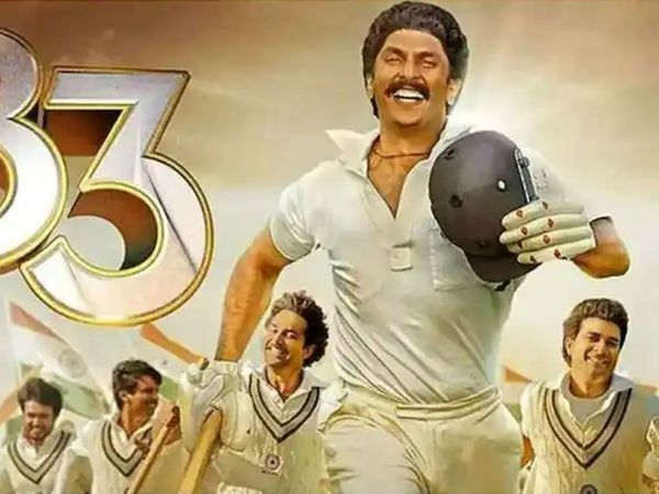 Ranveer Singh Starrer 83 Movie on TV