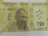 Rashi Bewafa Hai 20 rupees note goes viral on social Media