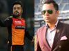 Rashid Khan and Aakash Chopra