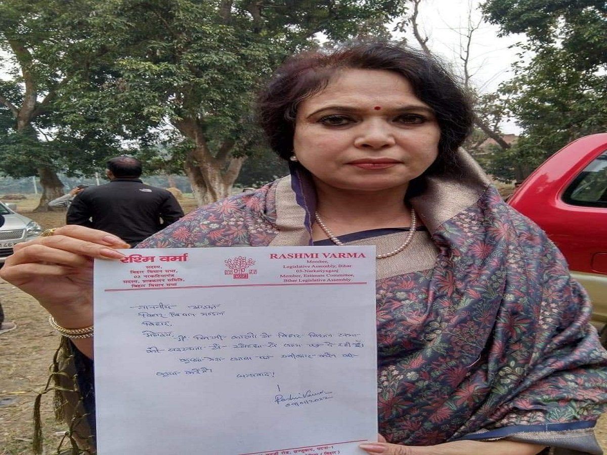 Bihar: विधायक रश्मि वर्मा के इस्तीफे के ऐलान से BJP में मची खलबली, शाम होते- होते सुलझ गया मामला!