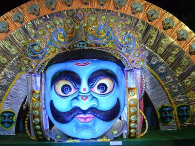 Ravan Mantra jaap benefits
