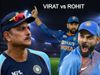Ravi-Shastri-Virat-Kohli-vs-Rohit-Sharma