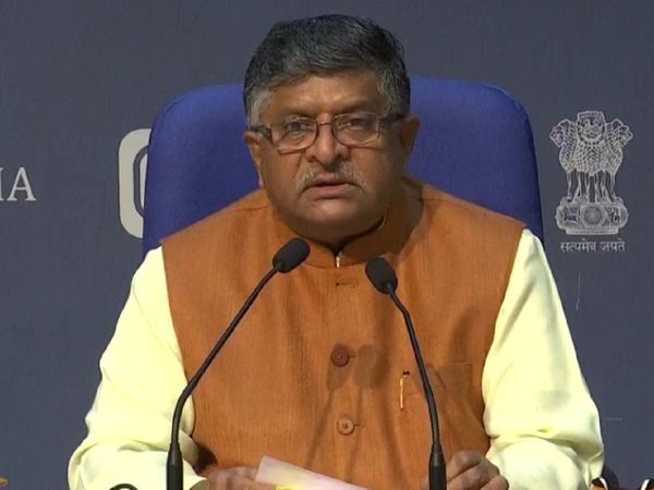Ravi Shankar Prasad