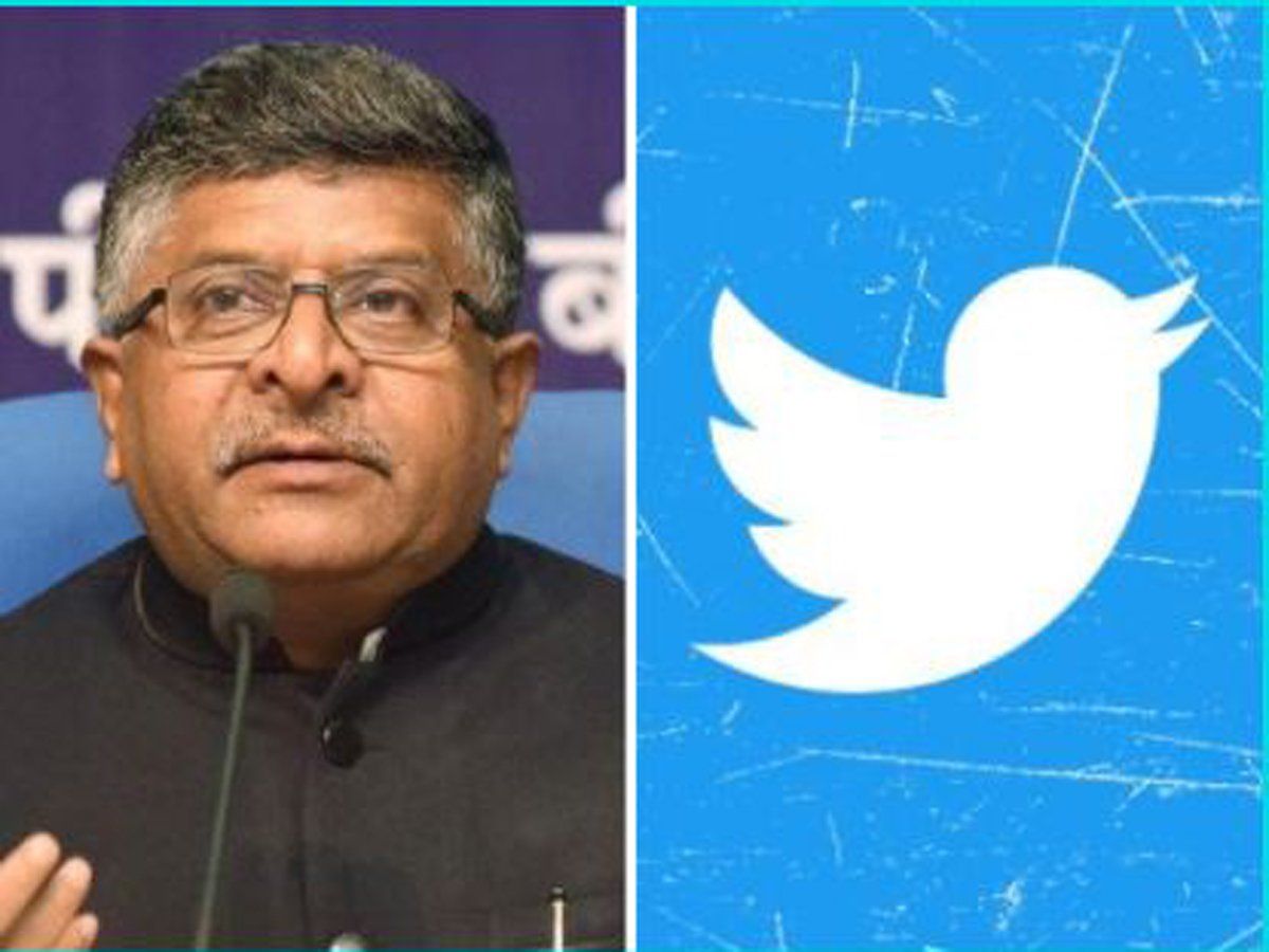 थरूर वाली समिति से Twitter ने कहा, अकाउंट बंद करने से पहले रविशंकर प्रसाद को बताया था