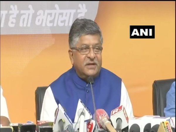 Ravi Shankar Prasad says We strongly believe that people of Bihar will again bless NDA in the assembly polls