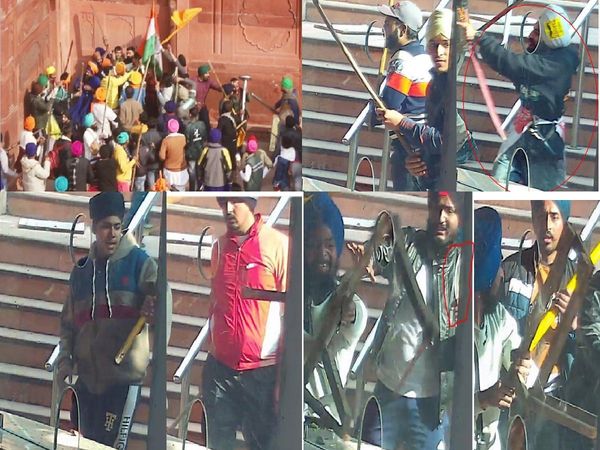 Farmer Agitation a new video of the Red Fort violence, insult to Tiranga on republic Day