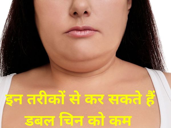 Double Chin Problem
