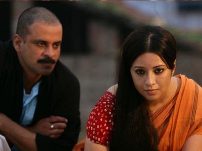 Gangs of Wasseypur actress reema sen lesser known facts on her birthday |  Bollywood News