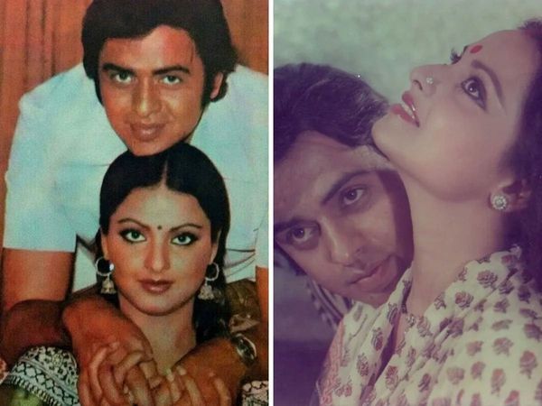 Rekha, Vinod Mehra