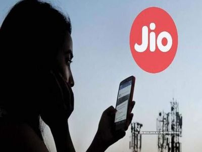 Not any could do in 25 years, within 4 years Reliance Jio did it, became the first company in India Not any could do in 25 years, within 4 years Reliance Jio did it, became the first company in India