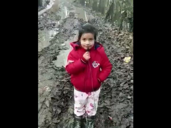 Viral Video Little Girl From Kashmir Reporting On bad Road Video Goes Viral