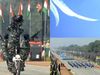 Republic day parade photos