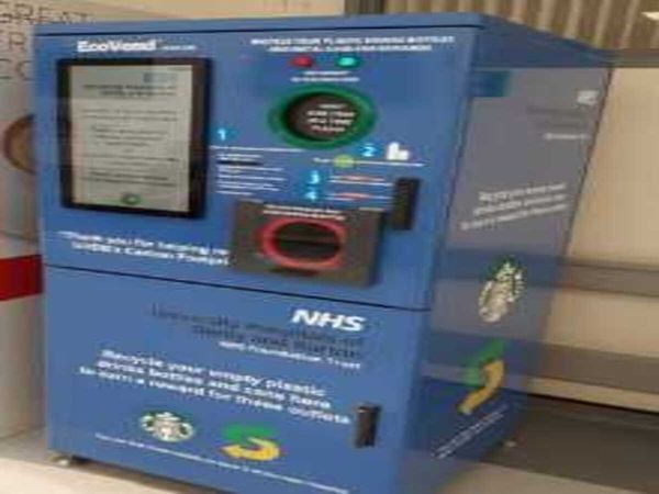  Patna Municipal Corporation