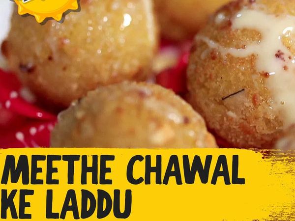 how to make meethe chawal ke laddu at home recipe video 