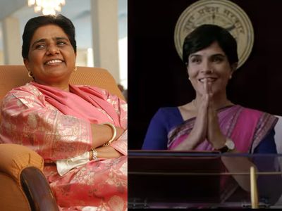 Richa Chadda in Madam Chief Minister 