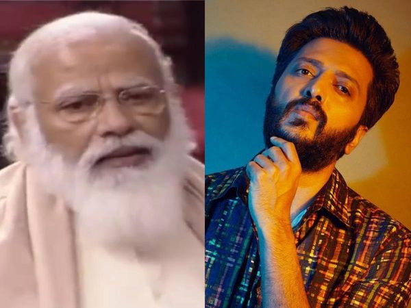 Riteish Deshmukh Narendra Modi